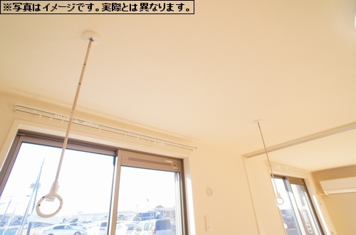 その他設備　洗濯物の室内干しに役立つホスクリーン♪