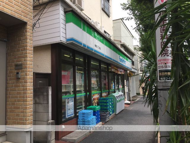 コンビニ　ファミリーマート（コンビニ）まで2955m