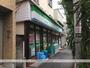 コンビニ　ファミリーマート（コンビニ）まで2955m
