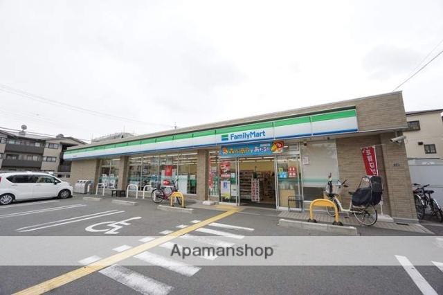 コンビニ　ファミリーマート茨木橋の内店（コンビニ）まで577m