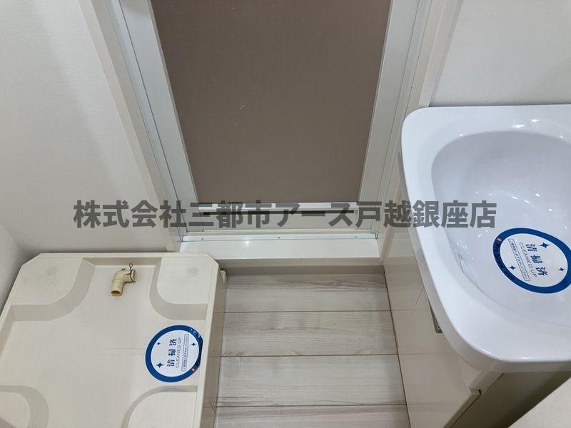 その他設備　エルスタンザ西糀谷
