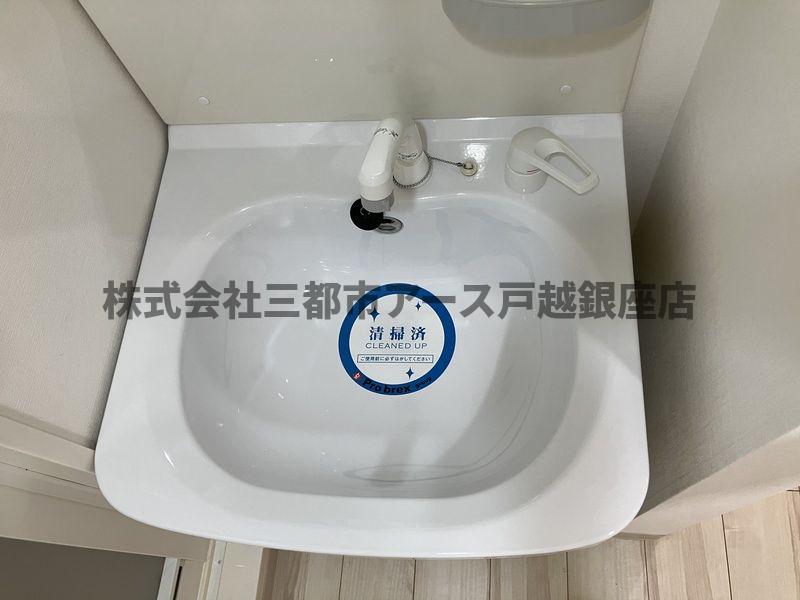 洗面設備　エルスタンザ西糀谷