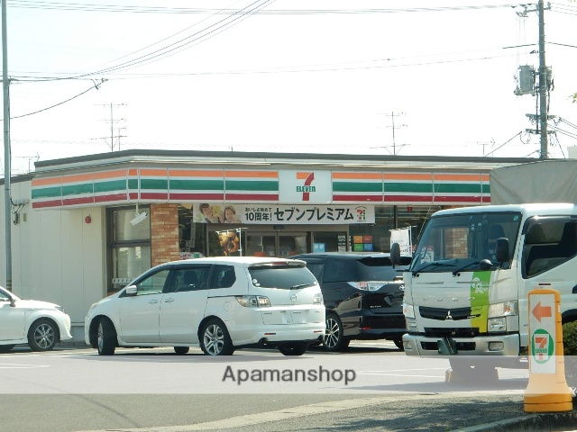 コンビニ　セブンイレブン／今２丁目店（コンビニ）まで130m