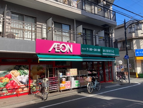 スーパー　まいばすけっと新城1丁目店（スーパー）まで135m