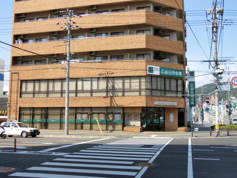 銀行　広島信用金庫中広支店（銀行）まで517m
