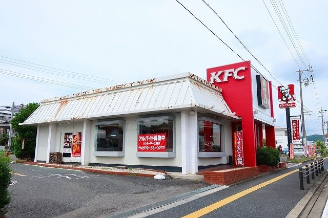 飲食店　ＫＦＣ（飲食店）まで750m
