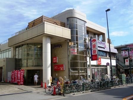 ショッピングセンター　キャンドゥ 駒沢店（ショッピングセンター）まで629m