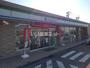 コンビニ　ファミリーマート 久留米西田工業団地店（コンビニ）まで590m