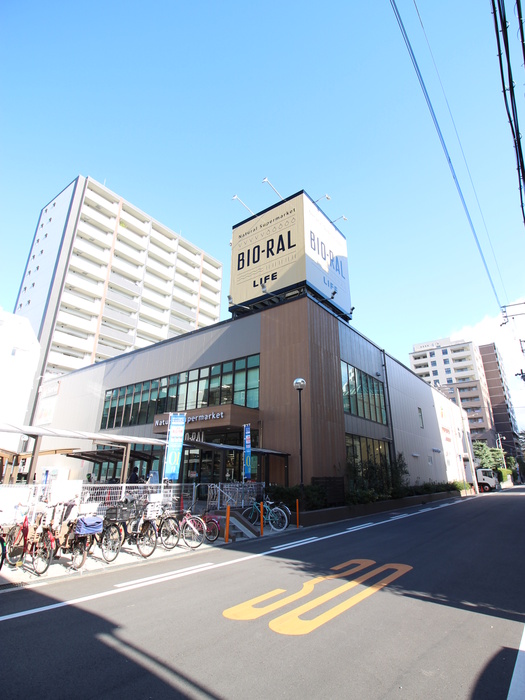 スーパー　ライフ（スーパー）まで140m