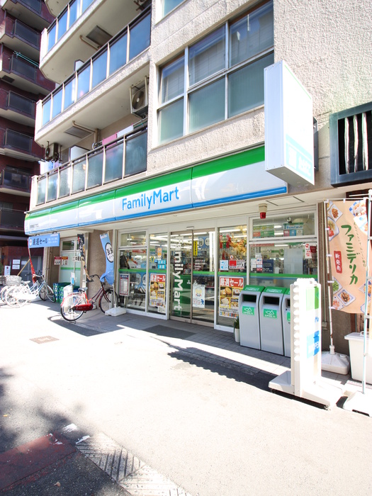 スーパー　ファミマ（スーパー）まで130m