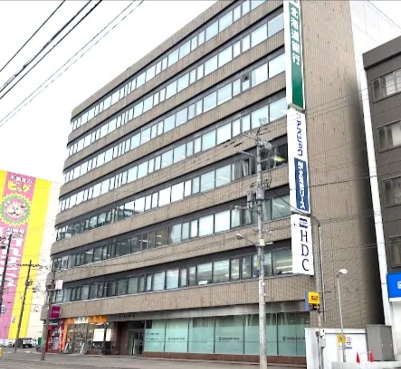 銀行　北海道銀行南一条支店（銀行）まで902m