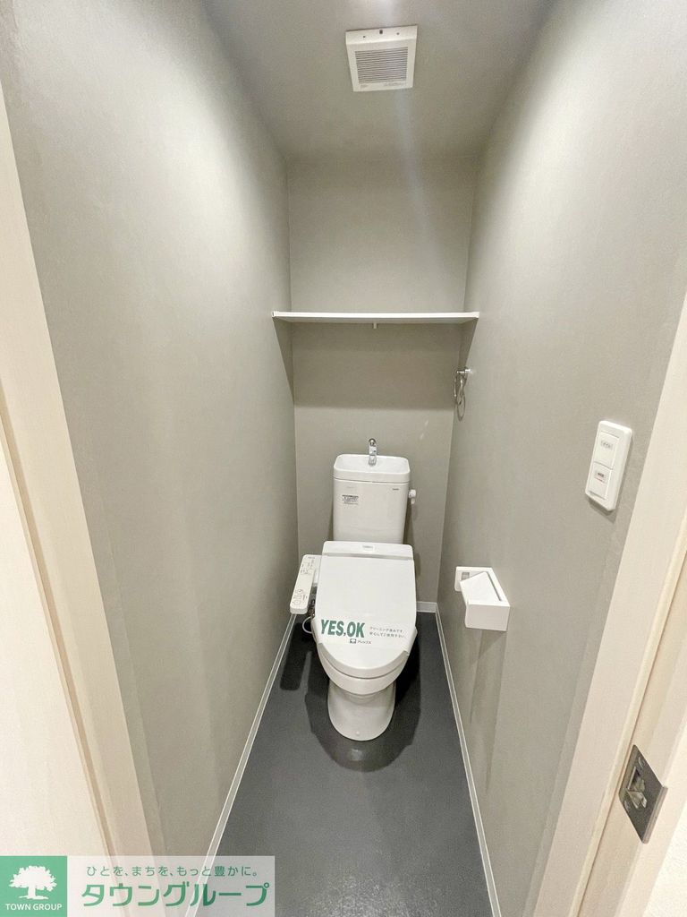 トイレ　トイレ
