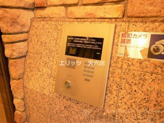 その他設備　下駄箱