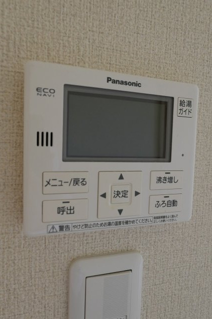 その他設備　※別部屋参考になります。