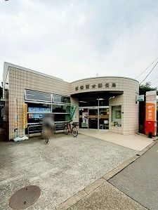 郵便局　板橋西台郵便局（郵便局）まで494m