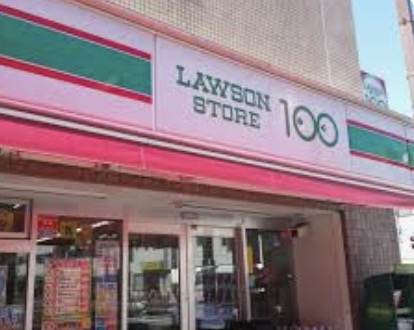 コンビニ　ローソンストア100東駒形2丁目店（コンビニ）まで165m