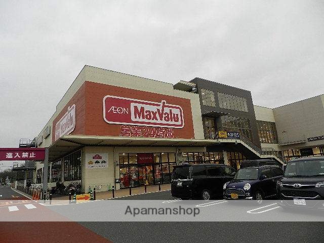 スーパー　マックスバリュ黒崎店（スーパー）まで509m