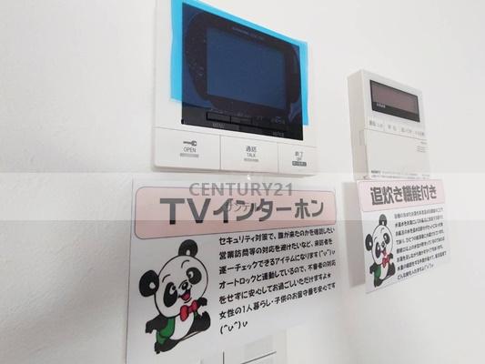 セキュリティ　建築中