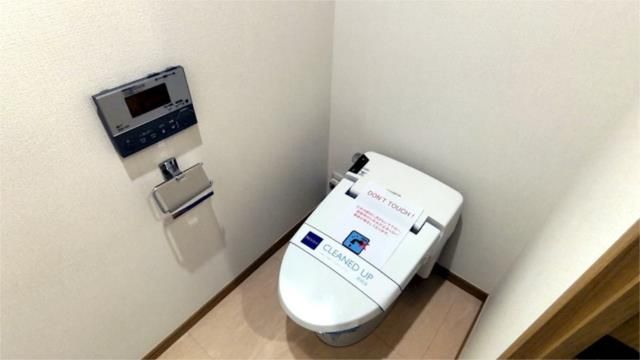 トイレ　トイレも気になるポイント