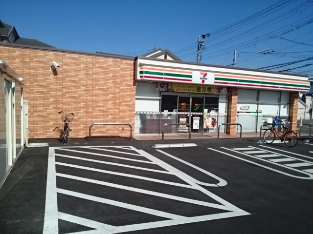 コンビニ　セブンイレブン堺上店様（コンビニ）まで500m