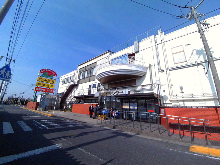 その他　草加健康センター（その他）まで659m