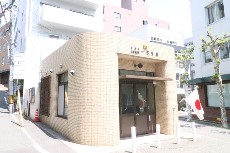 警察署・交番　一宮交番（警察署・交番）まで302m
