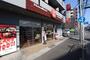 飲食店　ほっともっと武蔵中原店（飲食店）まで381m