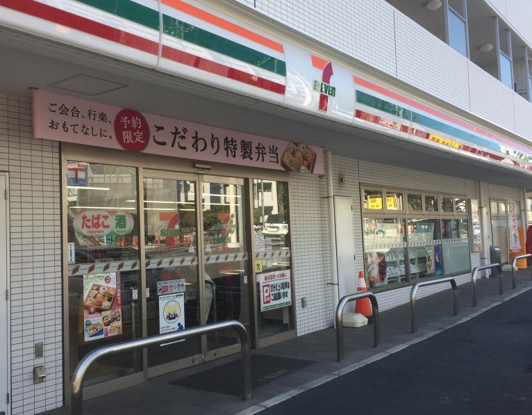 コンビニ　セブンイレブン 横浜西大口店（コンビニ）まで158m