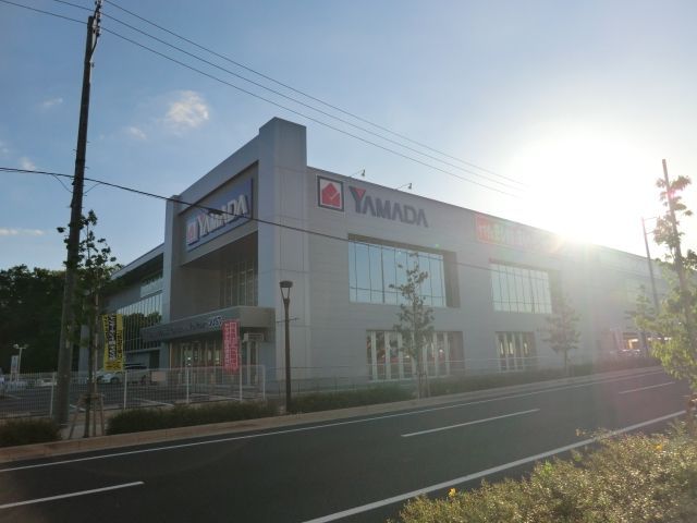 その他　ヤマダ電機 テックランド長久手店（その他）まで361m