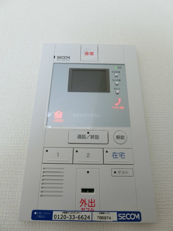 セキュリティ　セコム完備導入済み♪