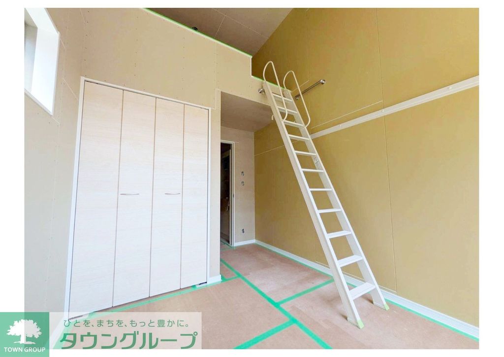 その他部屋・スペース