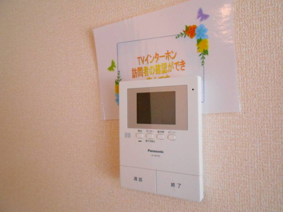 セキュリティ　TVモニターホン