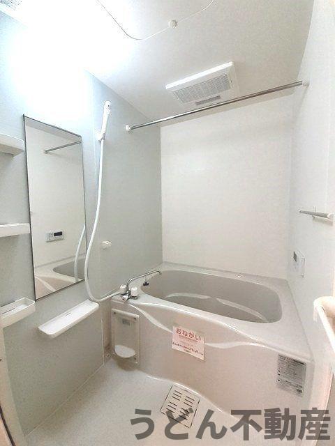 バス・シャワールーム　うどん県のお部屋探しはうどん不動産へ うどんちゃんとLINE