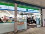 コンビニ　ファミリーマート センター北店（コンビニ）まで363m