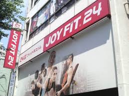 その他　JOYFIT24 荻窪（その他）まで351m