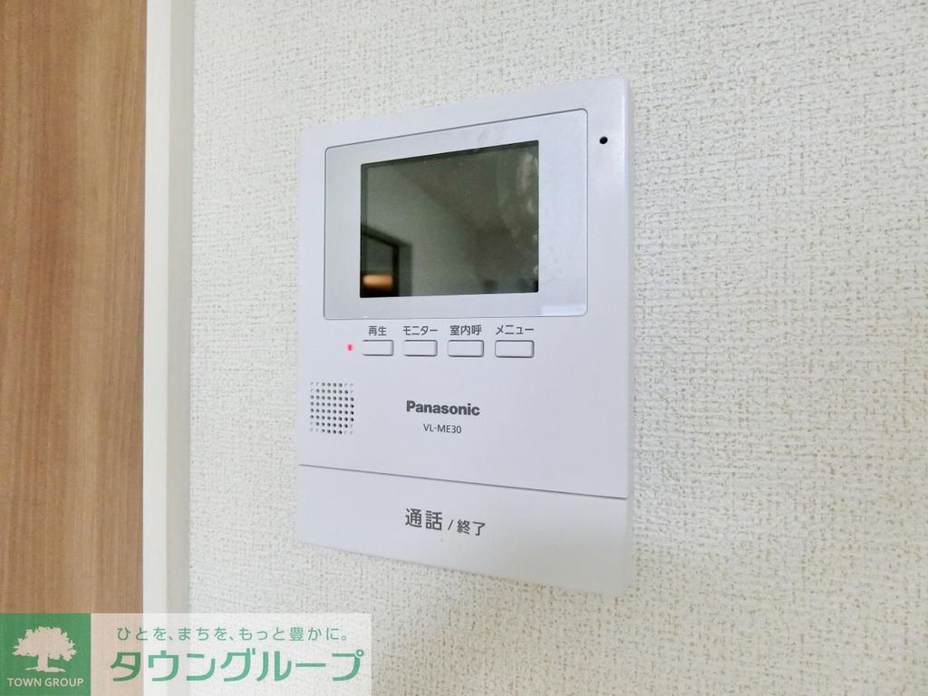 セキュリティ　設備