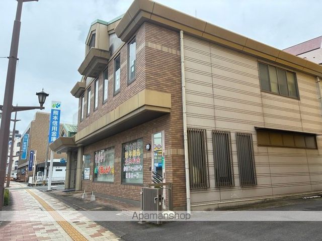 その他　熊本信用金庫健軍支店（その他）まで453m