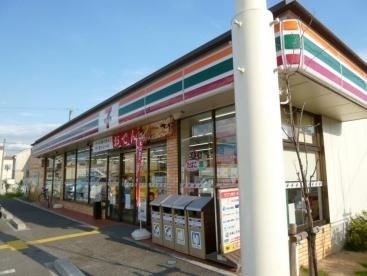 コンビニ　セブンイレブン西宮中島町店（コンビニ）まで170m