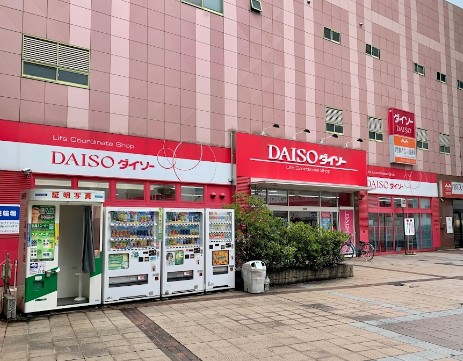 その他　ダイソー京阪門真市駅前店（その他）まで404m