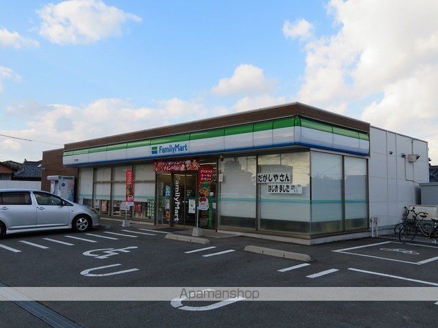 コンビニ　ファミリーマート　八代竹原店（コンビニ）まで700m