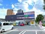 ドラックストア　ドラッグイレブン下荒田店（ドラッグストア）まで382m