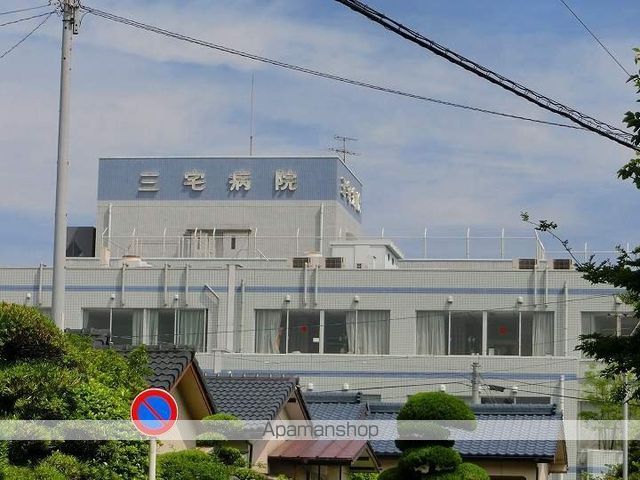病院　一誠会三宅病院（病院）まで379m