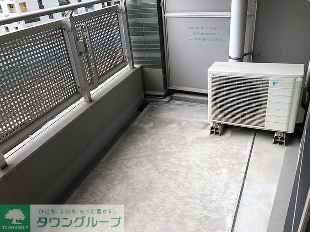 バルコニー　※別部屋参照