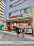 スーパー　まいばすけっと　戸部駅南店（スーパー）まで150m