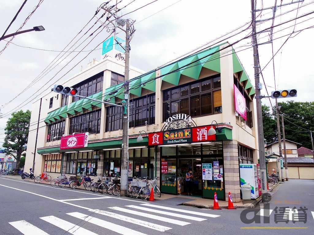 スーパー　よしや早宮店（スーパー）まで900m
