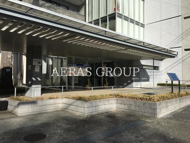 病院　医療法人社団健育会竹川病院（病院）まで194m