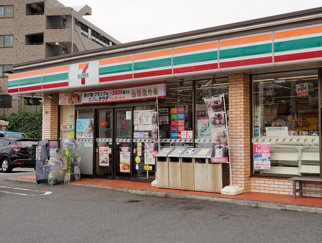 コンビニ　セブンイレブン 横浜日吉本町3丁目店（コンビニ）まで2697m