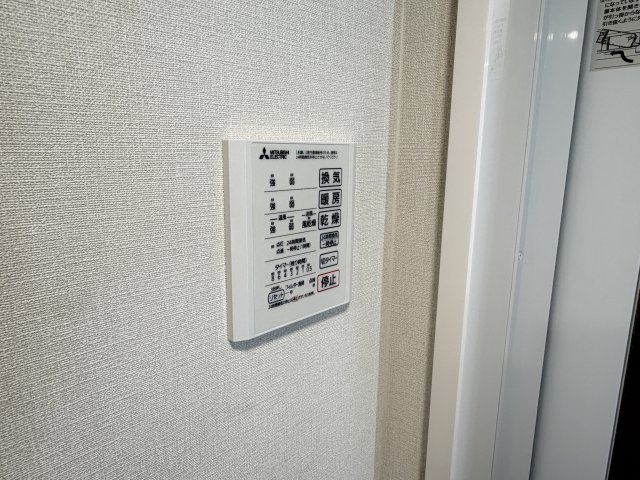セレスティア唐山町のその他写真