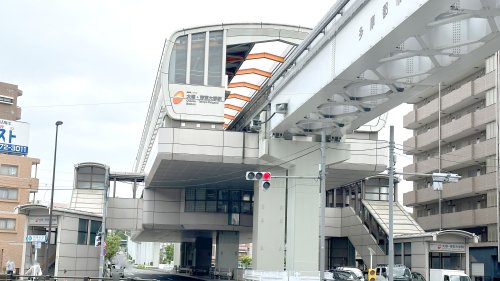 その他　大塚・帝京大学駅（その他）まで1088m