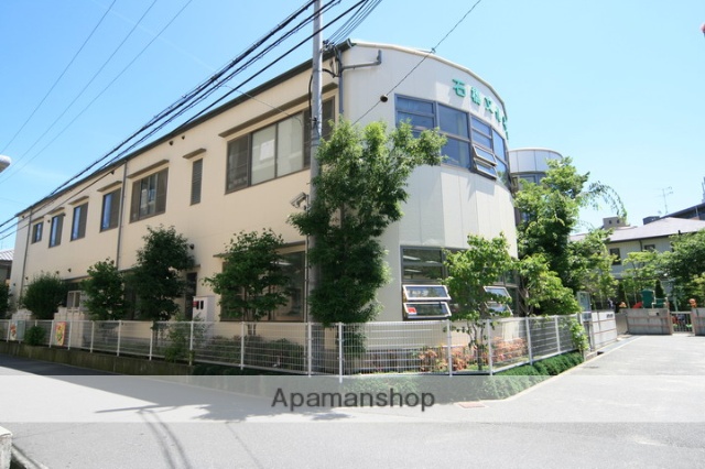 幼稚園・保育園　石橋文化幼稚園（幼稚園・保育園）まで365m